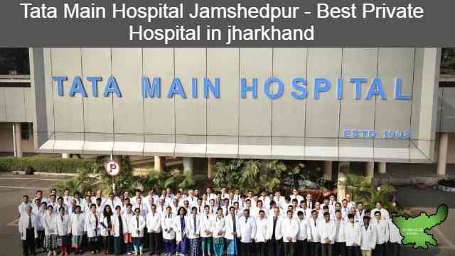 Top Best Hospitals In Jharkhand