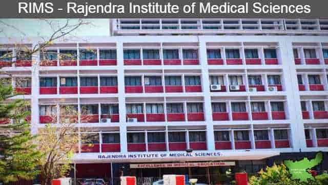 Medical Hospital Ranchi Top 10 Best Hospitals in Ranchi | रांची के सबसे बड़े अस्पताल ...