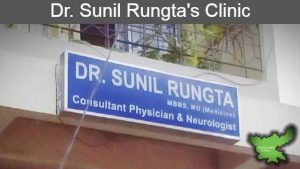 Dr. Sunil Rungta's Clinic neurologists ranchi