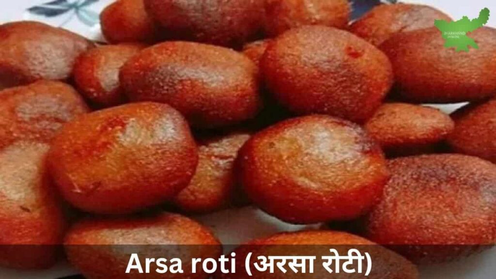 Arsa roti Special food of Jharkhand