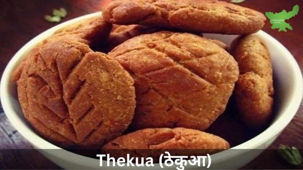 Thekua Traditional Food of Jharkhand